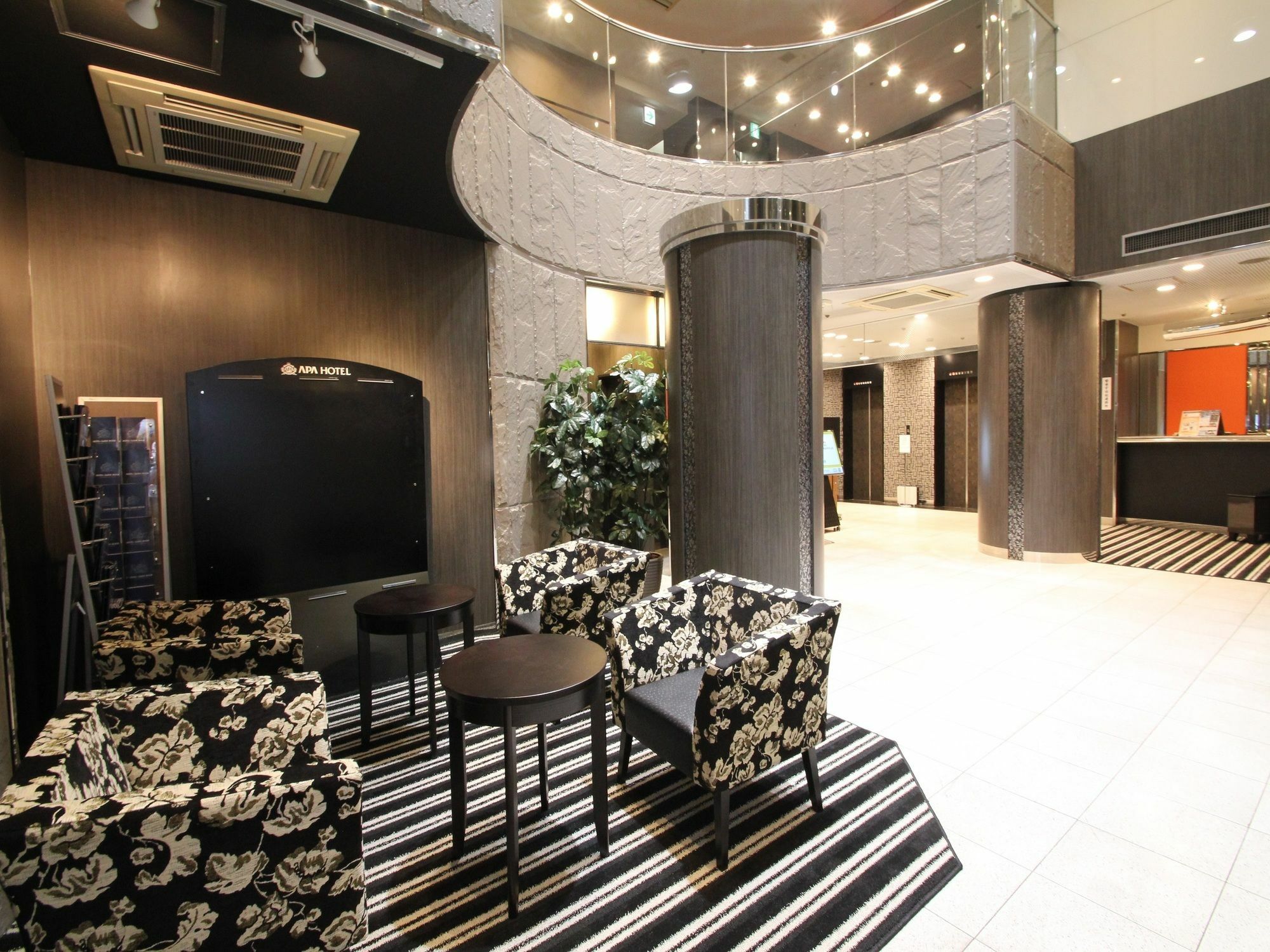 Apa酒店-福冈行桥站前 行桥市 外观 照片